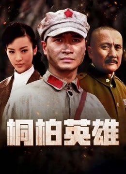 2022.8.10【绝顶枪王之王】上午场，23岁美女，肤白貌美模特身材【0.37G】